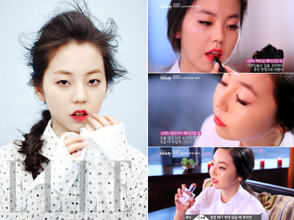 Step by Step Make-Up A La Sohee eks Wonder Girls